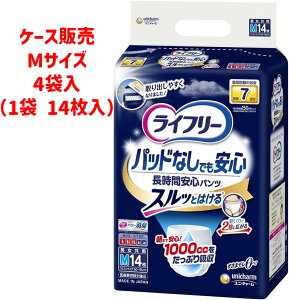 Ct[ AƂpbhȂłԈSpc MTCYi14j/LTCYi12j AƂpbgȂłԈSpc@ނ ԈS lp nrp pc pi 