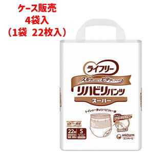 ނ lp pi pc ԈS Ic nrpcX[p[  ނ Ԃ񂵂 lp jp nrp p jp  jE`[