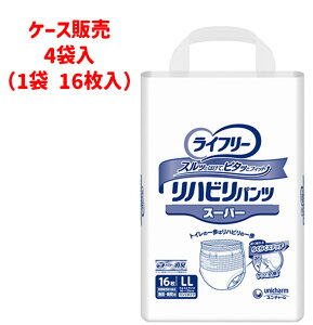 ނ lp pi pc ԈS Ic nrpcX[p[  ނ Ԃ񂵂 lp jp nrp p jp  jE`[