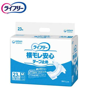 ނ jE`[ GCt[ Se|v~ MTCY@y TCYiEFXgTCYjF67cm ` 106cm zʁF600cc zގF|ItBsDz jE`[