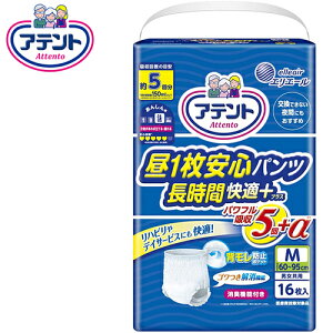 ނ 剤 1Spc ԉKvX jp MTCY@y TCYF60cm ` 95cm zގF|ItBsDz 剤