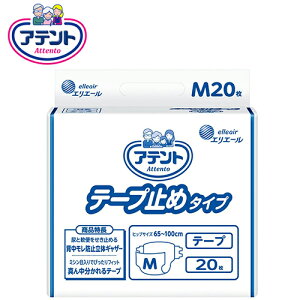 ނ 剤 e[v~߃^Cv MTCY@y TCYF65cm ` 100cm zގF|ItBsDz 剤