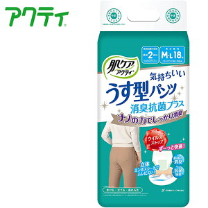 ނ {NVA PAANeB ^pc LRۃvX M-LTCY@y TCYiEFXgTCYjF60cm ` 90cm zގF|ItBsDz {NVA