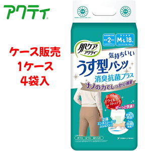 yP[X̔zނ {NVA yP[X̔i4ܓjzPAANeB ^pc LRۃvX M-LTCY@y TCYiEFXgTCYjF60cm ` 90cm zގF|It