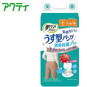 ނ {NVA PAANeB ^pc LRۃvX L-LLTCY@y TCYiEFXgTCYjF80cm ` 130cm zގF|ItBsDz {NVA