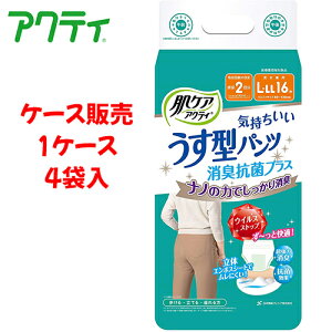 yP[X̔zނ {NVA yP[X̔i4ܓjzPAANeB ^pc LRۃvX L-LLTCY@y TCYiEFXgTCYjF80cm ` 130cm zގF|I