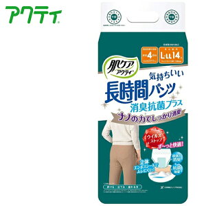 ނ {NVA PAANeB ԃpc LRۃvX L-LLTCY@y TCYiEFXgTCYjF80cm ` 130cm zގF|ItBsDz {NVA