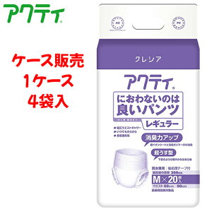 yP[X̔zނ {NVA yP[X̔i4ܓjzANeB ɂȂ̂͗ǂpc M[ MTCY@y TCYiEFXgTCYjF60cm ` 90cm zގF|It