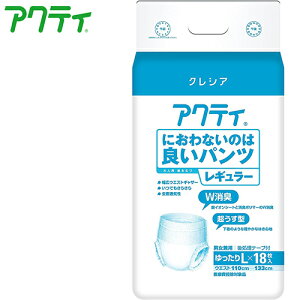 ނ {NVA ANeB ɂȂ̂͗ǂpc M[ LTCY@y TCYiEFXgTCYjF110cm ` 133cm zގF|ItBsDz {NV