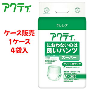 yP[X̔zނ {NVA yP[X̔i4ܓjzANeB ɂȂ̂͗ǂpc X[p[ MTCY@y TCYiEFXgTCYjF60cm ` 90cm zގF|ItB