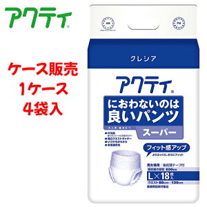 yP[X̔zނ {NVA yP[X̔i4ܓjzANeB ɂȂ̂͗ǂpc X[p[ LTCY@y TCYiEFXgTCYjF80cm ` 130cm zގF|It