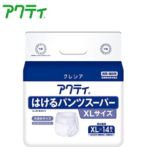 ނ {NVA ANeB ͂pc X[p[@y TCYiEFXgTCYjF100cm ` 140cm zގF|ItBsDz {NVA