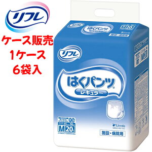 yP[X̔zނ uhDR[|[V yP[X̔i6ܓjz͂pc M[ MTCY@y TCYiEGXgTCYjF65cm ` 90cm zގF|ItBsDz 