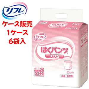 yP[X̔zނ uhDR[|[V yP[X̔i6ܓjz͂pc X STCY@y TCYiEGXgTCYjF55cm ` 75cm zގF|ItBsDz uh