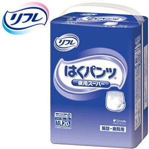 ނ uhDR[|[V ͂pc pX[p[ MLTCY@y TCYiEGXgTCYjF70cm ` 95cm zގF|ItBsDz uhDR[|[V