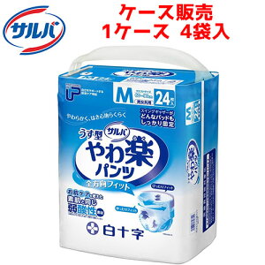 yP[X̔zނ \ yP[X̔i4ܓjzPUTo ypc MTCY@y TCYiEGXgTCYjF60cm ` 90cm zގF|ItBsDz \y  z