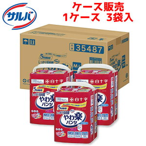 yP[X̔zނ \ yP[X̔i3ܓjzPUTo ypc 蒷 M-LTCY@y TCYiEGXgTCYjF60cm ` 95cm zގF|ItBsDz \