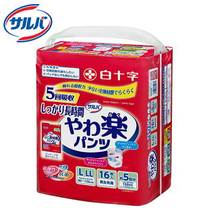 ނ \ PUTo ypc 蒷 L-LLTCY@y TCYiEGXgTCYjF80cm ` 125cm zގF|ItBsDz \