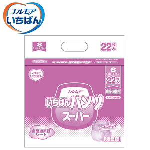 ނ J~ GA ΂pcX[p[ STCY@y TCYiEGXgTCYjF50cm ` 70cm zގFRbg J~