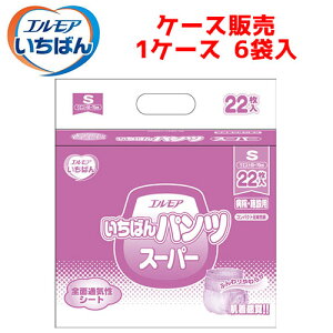 yP[X̔zނ J~ yP[X̔i6ܓjzGA ΂pcX[p[ STCY@y TCYiEGXgTCYjF50cm ` 70cm zގFRbg J~y  z