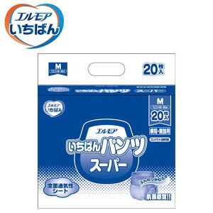 ނ J~ GA ΂pcX[p[ MTCY@y TCYiEGXgTCYjF60cm ` 90cm zގFRbg J~