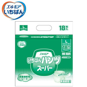 ނ J~ GA ΂pcX[p[ LTCY@y TCYiEGXgTCYjF75cm ` 100cm zގFRbg J~