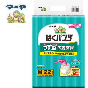 ނ z }[ ͂pc ^o MTCY@y TCYiEGXgTCYjF65cm ` 90cm zގF|ItBsDz z