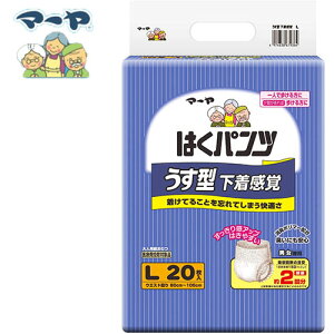 ނ z }[ ͂pc ^o LTCY@y TCYiEGXgTCYjF80cm ` 105cm zގF|ItBsDz z