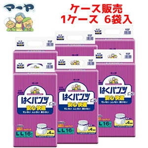 yP[X̔zނ z yP[X̔i6ܓjz}[ ͂pc SK LLTCY@y TCYiEGXgTCYjF95cm ` 125cm zގF|ItBsDz zy 