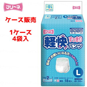 yP[X̔zނ q yP[X̔i4ܓjzt[l ypc LTCY@y TCYiEGXgTCYjF80cm ` 105cm z qށy  z