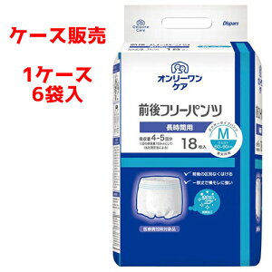 yP[X̔zނ mEfBXp[X yP[X̔i6ܓjzI[ pcOt[ MTCY@y TCYiEGXgTCYjF60cm ` 90cm zގF|ItBsDz 