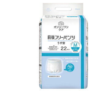 ނ mEfBXp[X I[PA@Ot[pc^ MTCY@y TCYiEGXgTCYjF60cm ` 90cm zގF|ItBsDz mEfBXp[X