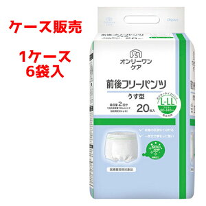 yP[X̔zނ mEfBXp[X yP[X̔i6ܓjzI[PA@Ot[pc^ L-LLTCY@y TCYiEGXgTCYjF80cm ` 140cm zގF|I