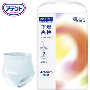 ނ 剤 Aeg pcu VvzCg LTCY@y EGXgTCYF80cm ` 125cm zގF|ItBsDz 剤