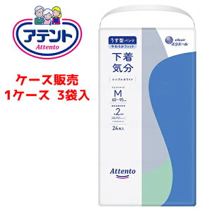 y P[X̔i3ܓj zނ 剤 y P[X̔ zpcu VvzCg MTCY@y EGXgTCYF60cm ` 95cm zގF|ItBsDz 剤 y 