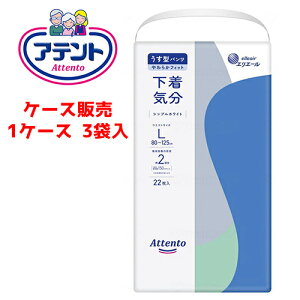 y P[X̔i3ܓj zނ 剤 y P[X̔ zpcu VvzCg LTCY@y EGXgTCYF80cm ` 125cm zގF|ItBsDz 剤 y