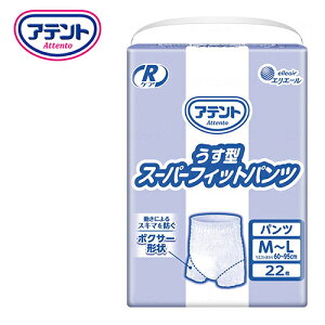 ނ 剤 G RPA ^X[p[tBbgpc M-LTCY@y EGXgTCYF60cm ` 95cm zގF|ItBsDz 剤