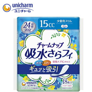 AƂpbh jE`[ 18 `[ibv ztB ivLTCY ʗp@y TCYF19cm zގF|ItBE|GXesDz jE`[