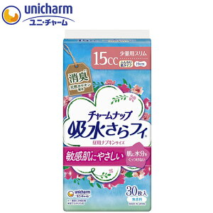 AƂpbh jE`[ 30 `[ibvӂ蔧 ʗp@y TCYF19cm zގF|ItBE|GXesDz jE`[