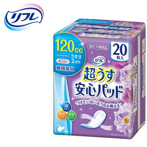 AƂpbh uhDR[|[V 20 TtSpbh 120ccSp@y TCYF9.5cm×23cm zގF|ItBA|GXesDzAqzށAz