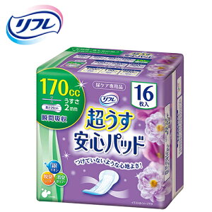 AƂpbh uhDR[|[V 16 TtSpbh 170ccԁES@y TCYF13cm×29cm zގF|ItBA|GXesDzAqzށAz