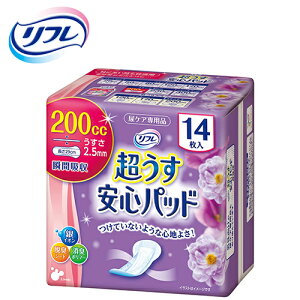 AƂpbh uhDR[|[V 14 TtSpbh 200ccɑK@y TCYF13cm×29cm zގF|ItBA|GXesDzAqzށAz