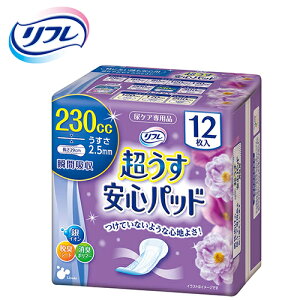 AƂpbh uhDR[|[V 12 TtSpbh 230ccɑS@y TCYF13cm×29cm zގF|ItBA|GXesDzAqzށAz