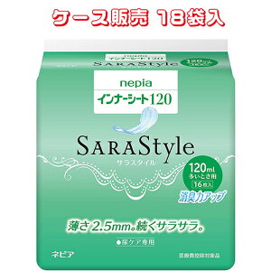 yP[XzAƂpbh qlsA yP[Xi18ܓjzCi[V[g 120cc@y TCYF13cm × 29cm zގF|GXeA|G`sDz qlsAy  z