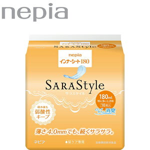 AƂpbh qlsA Ci[V[g 180cc 10@y TCYF13cm × 29cm zގF|GXeA|G`sDz qlsA