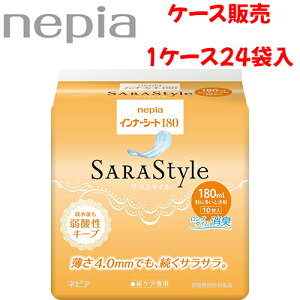 yP[XzAƂpbh qlsA yP[Xi24ܓjzCi[V[g 180cc@y TCYF13cm × 29cm zގF|GXeA|G`sDz qlsAy  z