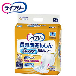 Apbh jE`[ pX[p[ Ԃ񂵂AƂpbh 36@y TCYF 28cm × 55cm zގF|ItBsDz jE`[