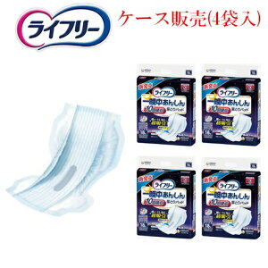 y P[X̔ zAƂpbh IcpԈS p e[v~ Az yP[X̔i4ܓjzX[p[ Ӓ񂵂AƂpbh 18@y1P[X(4)z AƂpbh lp