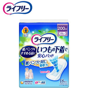 AƂpbh jE`[ 18 ̉ňSpbh 200cc@y TCYF29cm zގF|ItBE|GXesDzAȏpvAzAqzޑ jE`[