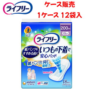 yP[XzAƂpbh jE`[ yP[Xi12ܓjz 18 ̉ňSpbh@y TCYF29cm zގF|ItBE|GXesDzAȏpvAzA